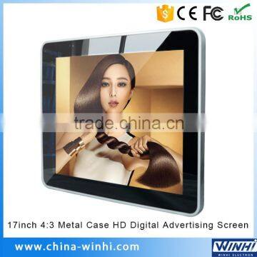 New 2016 High Quality Remote Control Mode Lcd Advertising Player Hotel Digital Signage Totem 4:3 screen displays