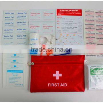 Design Stylish Lifeline First-Aid Kit