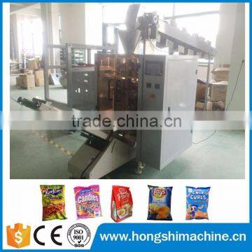 Semi-automatic potato chips packaging machine