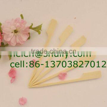 Food Skewer With Picture Making Machine/ Paddle Skewer Production Line/ Flag Skewer Production Line photo-3