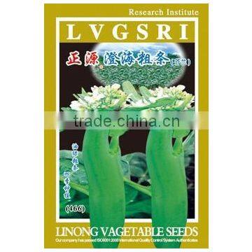 Strong growth potential seeds Chinese vegetable seed