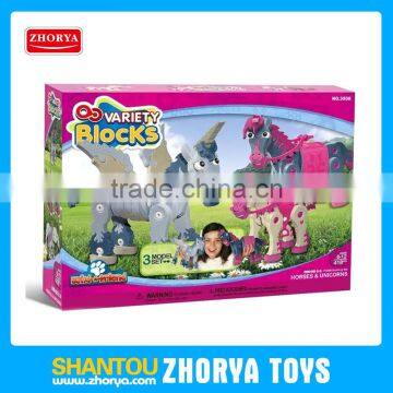 Zhorya New Hot EVA horses building blocks kids toys