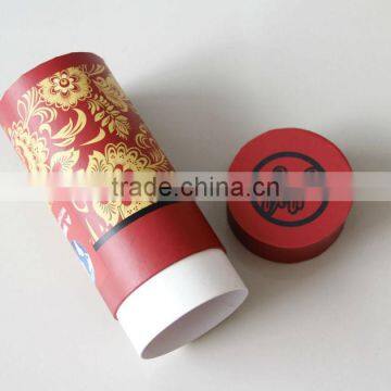 Airtight Coffee Packaging Can Wholesale photo-2