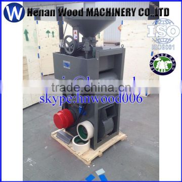 Combined Rice Milling Machine Rice Mill