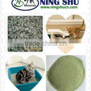 Absorbent Natural Zeolite/ Clinoptilolite for Cat Litter photo-2