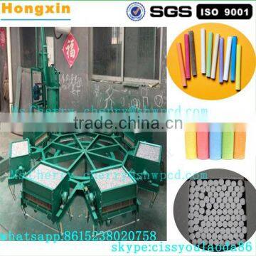 Dustless factory supply school chalk making machine