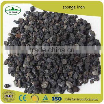Good Quality Sponge Iron Oxide Filter/Manufacturer Sponge Iron Powder photo-4