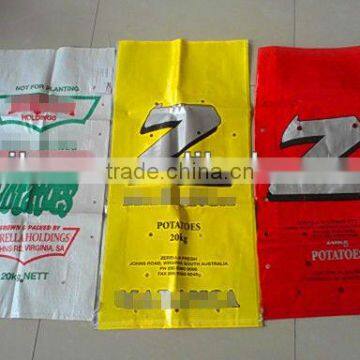 BOPP Plastic Woven Bag photo-1