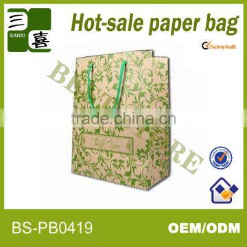 paper bag for clothes packaging/ paper shopping bag