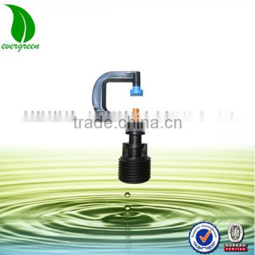 agricultural irrigation G-rotor Micro jet sprinkler