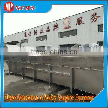 Poultry Dressing plant Scalder Chicken Scalder chicken slaughter line / scalding machine /chicken slaughtering machine