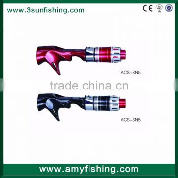 Boat Fishing Rod Aluninium Reel Seat Hot Sale