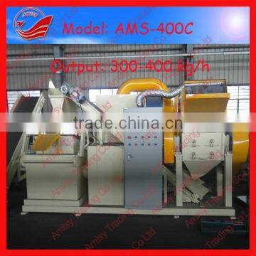 026 CE certification plastic recycling machine, scrap cable granule machine