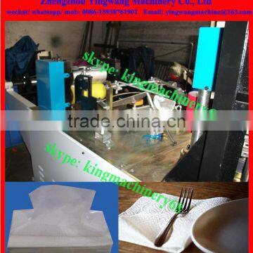 High Speed Embossing Napkin Folding Machine photo-3