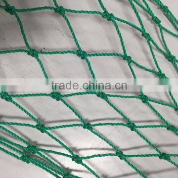 Chinese pe Fishing Net photo-2