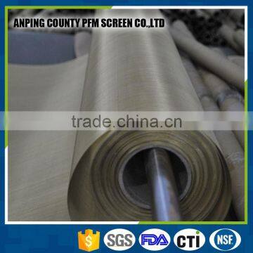 Brass Screen Wire Mesh/Copper Wire Mesh Manufacturers