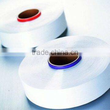 PP Intermingle Multifilament Yarn photo-4