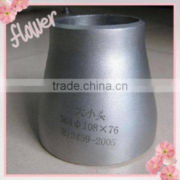 copper threaded male reducer