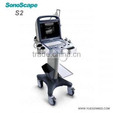 SonoScape 3D 4D Vet Color Doppler Ultrasound Sonoscape S2v photo-4