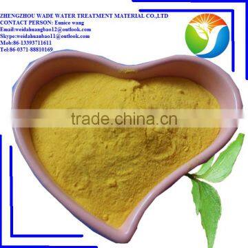 2016 New Hot Poly Aluminium Chloride photo-5