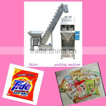 high quality sugar weighing and packing machine