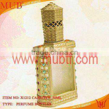 20ml/30ml/50ml/100ml Arabic Perfume Bottle,elegant rectangular arabic glass bottles