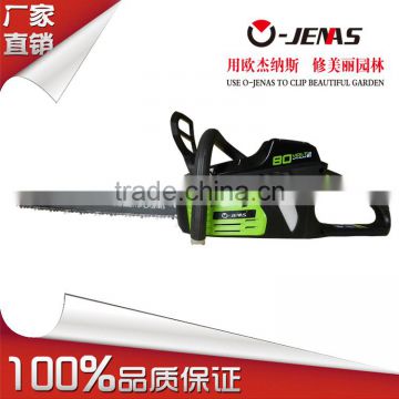 portable electric chainsaw 80v brushless electric saw