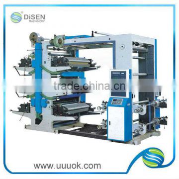 Plastic bag printing machine