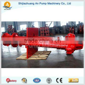 Vertical Sump Pit Pump for Sewage Treatment photo-3