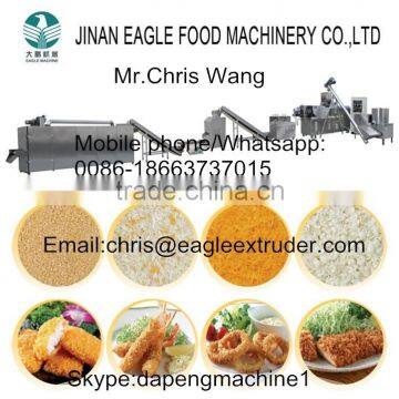 puffed rice machine