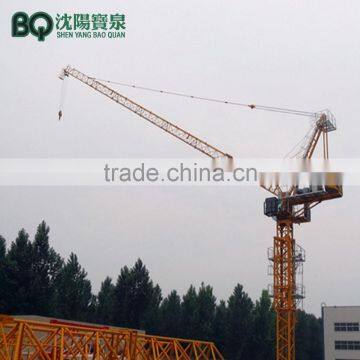 New Luffing Tower Crane 5 Ton/ Luffing Crane Price for Sale photo-2