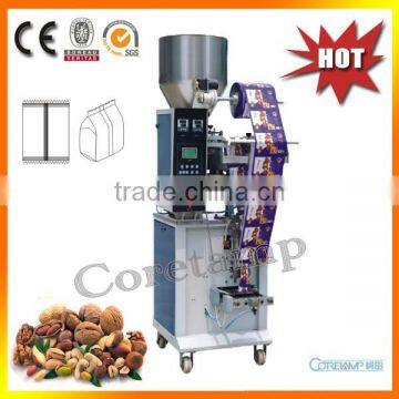 small granule pouch packaging machine