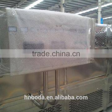 Spice Microwave Fumigation Machine photo-4