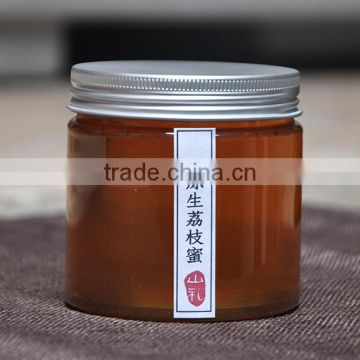 round shape glass honey jar,storage jar with screw Aluminium Cap(HLTH-S041)