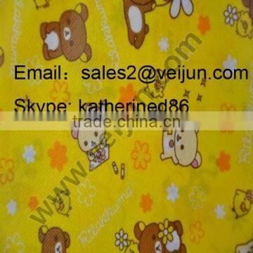 Waterproof Polyurethane Coating Fabric photo-2