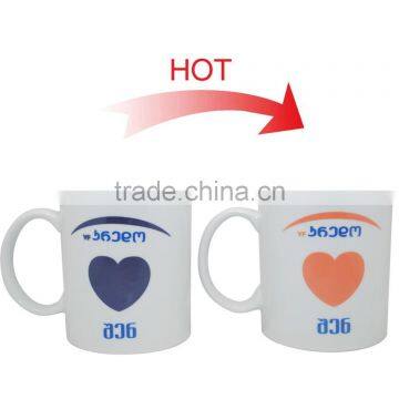 Eco-Friendly Ceramic Partially Color Changing Mug photo-3