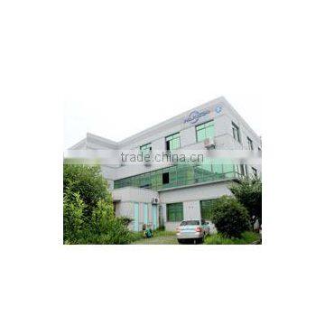 Suzhou Hulsin Electronic Co., Ltd.