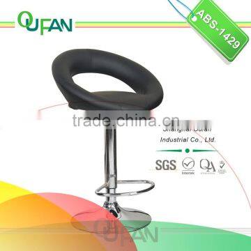 PU Leather Bar Stool Dimensions