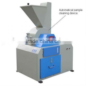 small hammer mill