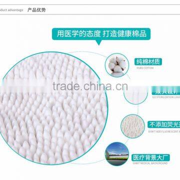 L00009 2017 Best Hot Sell Cotton Swabs , Cotton Buds for Daily Use photo-3