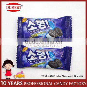 600g Mini Black Vallian Flavor Filling Sandwich Biscuits photo-2