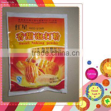 baking powder--Magic brand