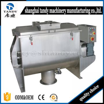 Coffee Poder Mixing Machine