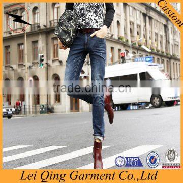 Stylish Jeans Blue Men's Funky Pants photo-5