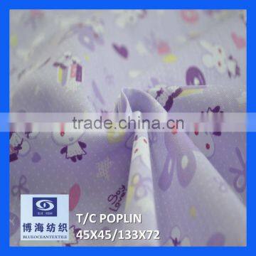 t c 65 polyester 35 cotton grey fabric woven factory in huzhou city