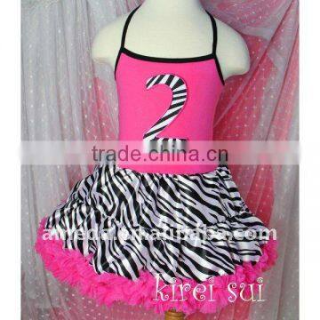 Girls 2nd Birthday Zebra Hot Pink One Piece Standard Pettidress TDZ2A5