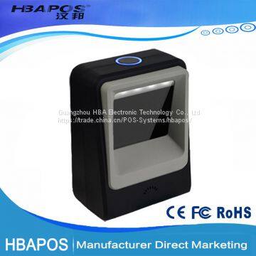 HBA-7200 Omni-Directional Barcode Scanner, Cheap Barcode Scanner, 2d Barcode Scanner photo-2