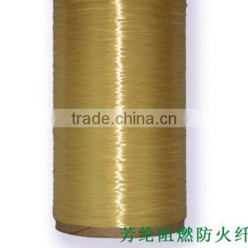 Aramid 1313 Sewing Thread