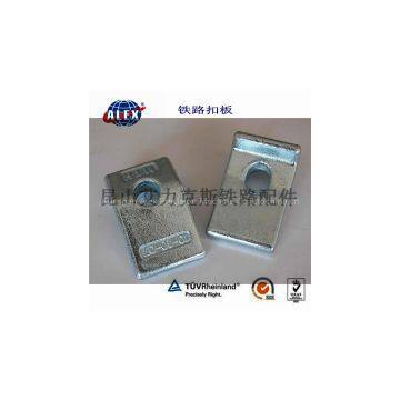 Railway Clamp For Railway system, Fastener Railway Clamp , High potency new design Railway Clamp