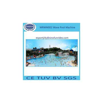 water park tsunami wave pool